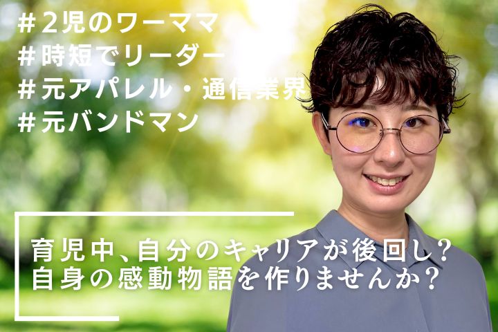 Takeo.M