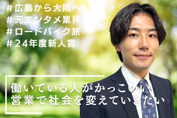 Kubo Y.